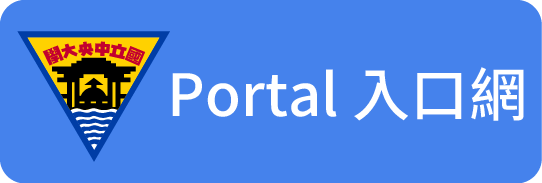 portal 